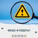 철산센트럴내과의원 이미지