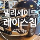 덱스크루청주점 이미지