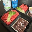 딱조아PC방 | [12월] 멈춰버린 시간 속에 네가 서 있어