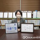 비에스이엔지
