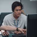 수현세탁소 이미지