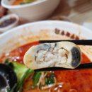 마라무적 이미지