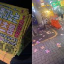 강남인쇄소