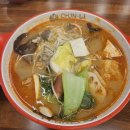 가양역 | 가양역맛집 춘리마라탕 가양역마라탕 후기