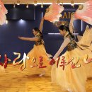 (주)사랑으로 이미지