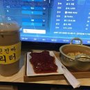 크리드PC방 이미지