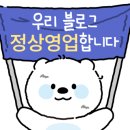 CU진주하대점 이미지