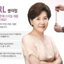 더기쁨가발 이미지