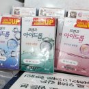 호암의원 이미지