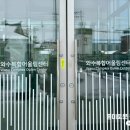 와수로166번길 이미지