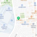 게내공원 네이버블로그
