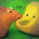 삼선포차 네이버블로그
