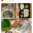 오징어당 이미지