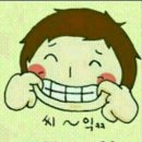 야단법석 이미지