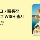 아티스트뱅크