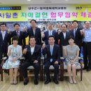 경북대학교병원 이미지
