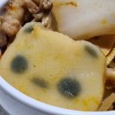 만능오락실 | [일기] 훠궈 맛집 다녀온 썰푼다