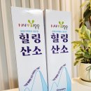 주식회사 캔수 이미지