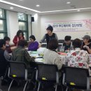 수 푸드 이미지