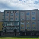 혜광세탁 이미지