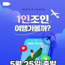 피랑 이미지