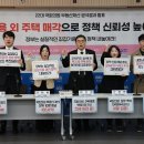 우리집의원 이미지