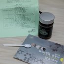 해림의료기 이미지