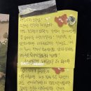 더채우다뷰티 이미지