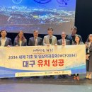 달다 - 서구 원당대로840번길 22 | 달다