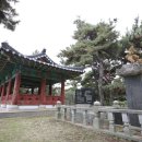 동해자유무역지역관리원 이미지