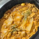 인디언부대고기 이미지