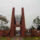 헤나하우스