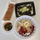 소바애 영등포점 | 영등포 냉면 맛집 &#39;소바애&#39; 100%메밀냉면 포장 후기