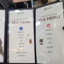리안헤어시흥