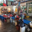 주문진 종합시장 이미지