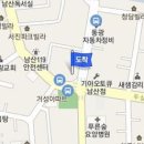 최양숙소아청소년과의원 이미지