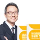 플로랄데이즈 이미지