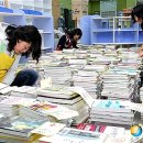 남목작은도서관 이미지