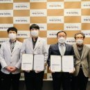 예이재한방병원 이미지