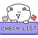 하동우렁추어탕수원