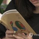 독서근린공원 이미지