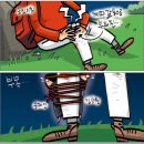 9월 9일(수) 반도체값 뛰자 국민소득 4만달러?…한국 경제 규모 '껑충' 이미지