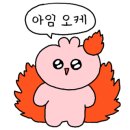 굿모닝식당 - 시흥시 군자천로31번길 21 | 굿모닝식당