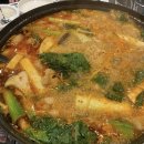 한우곱창 막창맛집 &lt;불막열삼&gt;김해주촌점 자주가면안돼!