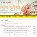 카페크라우드