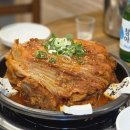 신미야채