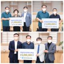 의료법인동춘의료재단문경제일병원 이미지