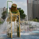 별내체육공원 이미지