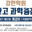 가람메디컬 이미지