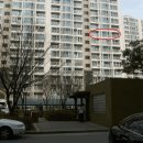 의정부아파트경매, 의정부 신곡동아파트 삼성래미안진흥아파트경매 10층 이미지